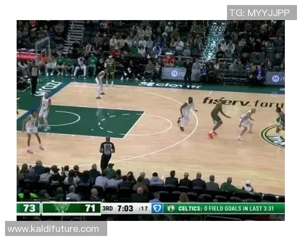 凯尔特人对阵雄鹿精彩直播全程回顾与赛后分析