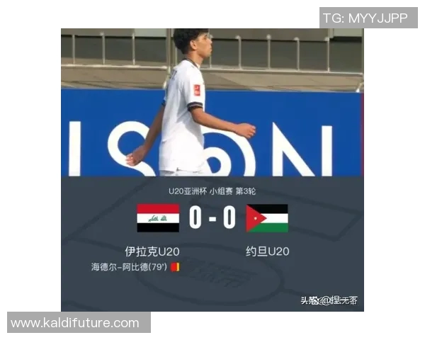 伊朗与韩国足球激战正酣精彩对决结果揭晓引发热议