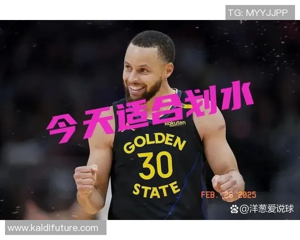 勇士狂胜快船46分展现强大实力全场比赛精彩瞬间回顾