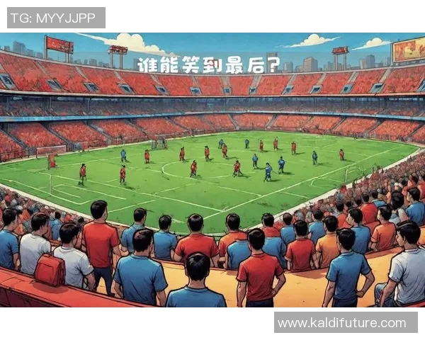 福建队与内蒙古队激战正酣谁能在这场对决中笑到最后