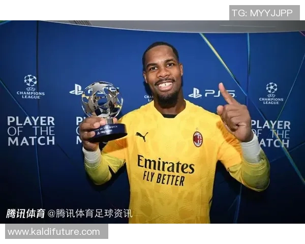 迈尼昂的崛起与挑战：从青涩门将到足球世界的璀璨明星