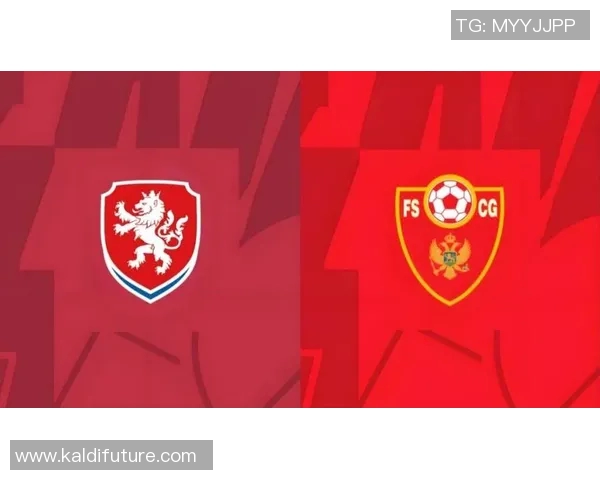 黑山与土耳其世预赛激战在即球迷期待精彩对决与历史交锋