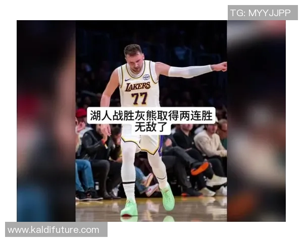 2016年灰熊与湖人对决回顾：经典时刻与精彩瞬间的碰撞