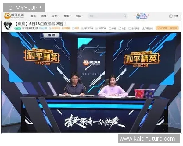 和平精英热议TES耐力争议引发玩家热烈讨论与反思MBA