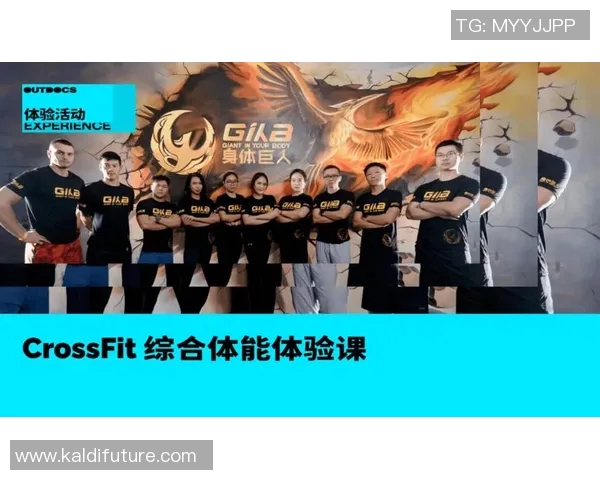 滑板精英赛最新积分榜上海飞盘队以85分稳居第一名MBA