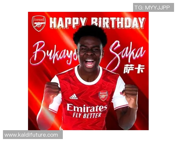 萨卡的崛起与未来展望：年轻天才如何引领足球新时代