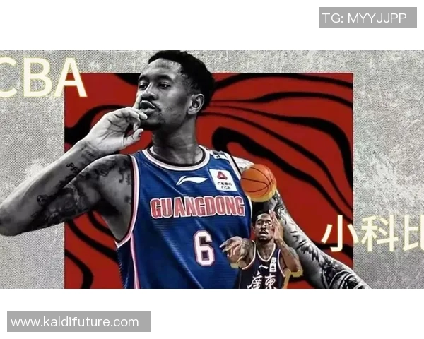 马尚布鲁克斯的篮球传奇之路与职业生涯的辉煌成就分析 马尚布鲁克斯的篮球传奇之路与职业生涯的辉煌成就分析