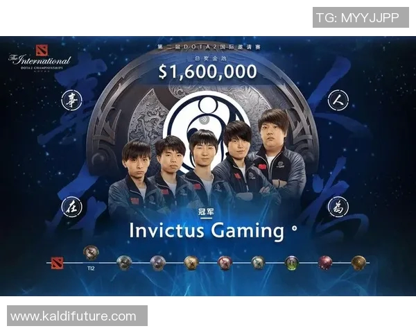 IG战队在DOTA2比赛中的进攻策略分析与成败得失探讨