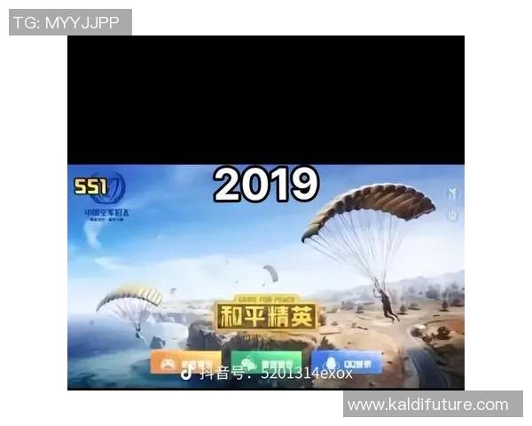 和平精英纪实:见证V5战队从崛起到蜕变的全程故事MBA 和平精英纪实:见证V5战队从崛起到蜕变的全程故事MBA