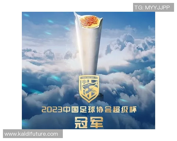 广州乒乓球队在杯赛积分榜上以74分稳居第一名展现强劲实力MBA