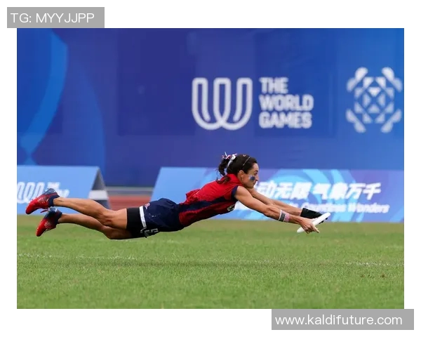 成都飞盘队的节奏与热情:探索飞盘运动的魅力与发展之路MBA