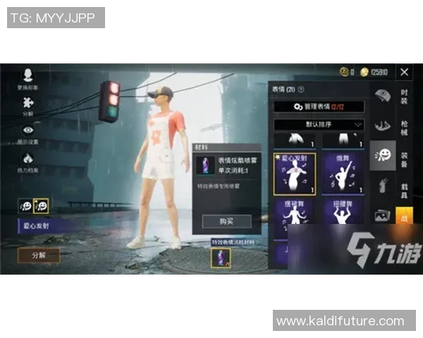 李丽独家揭秘和平精英游戏技巧与心得分享助你快速提升战斗实力MBA