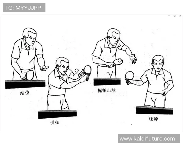 深入分析上海乒乓球队防守战术与技巧的独特之处 深入分析上海乒乓球队防守战术与技巧的独特之处