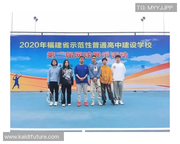 西安网球队的默契配合与战术探讨聚焦网球运动的团队精神与合作技巧