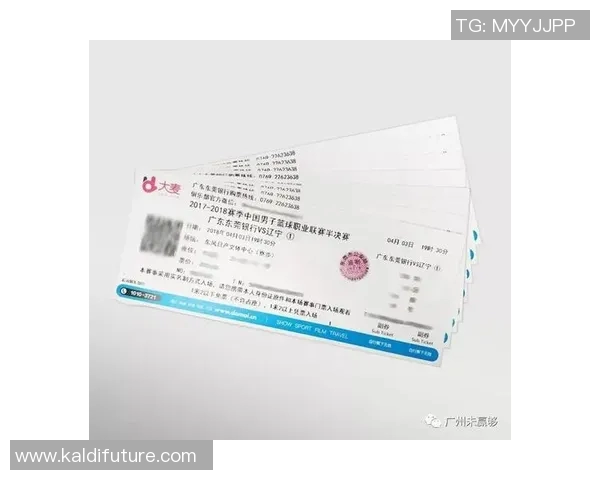 辽宁与广东篮球对决门票信息全解析助您轻松购票享精彩赛事