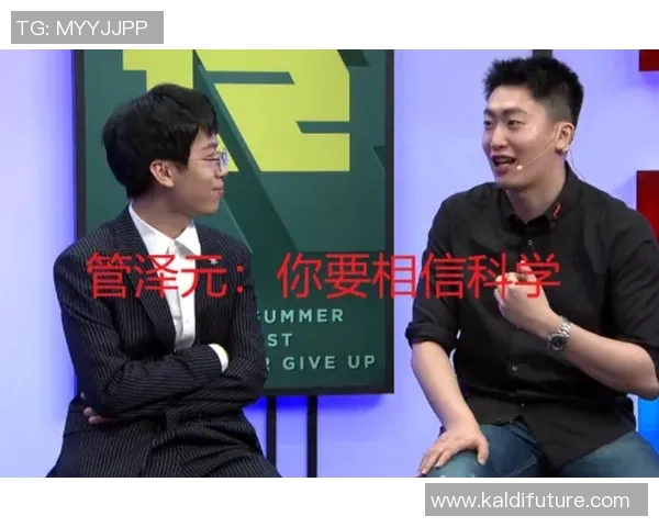 赛后复盘TES与RNG精彩配合解析与战术思考