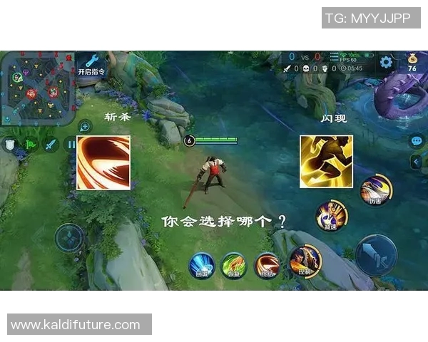 王者荣耀战术解析V5战队快攻体系的成功秘诀与实战应用