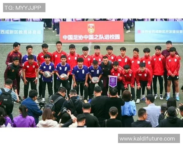西安足球队战术解析与发展探讨聚焦球队未来竞争力提升